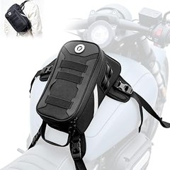 Comparativa de las mejores bolsas sobredepósito para moto en 2023
